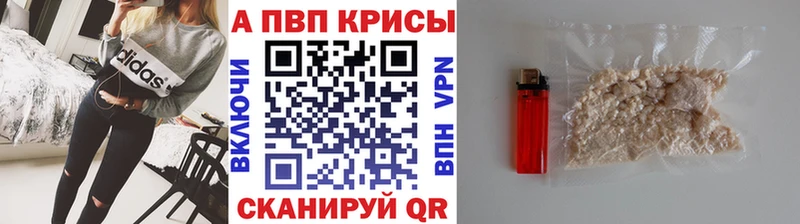 Купить СОЛЬ  Марихуана  Мефедрон  Галлюциногенные грибы  КОКАИН  ГАШ  Кандалакша