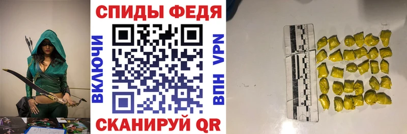 Купить  Кандалакша  АМФ 97% 