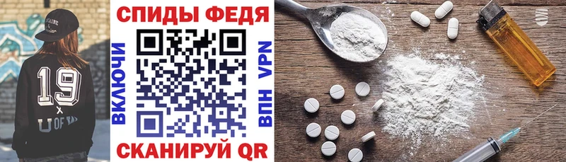 АМФ 98% Кандалакша
