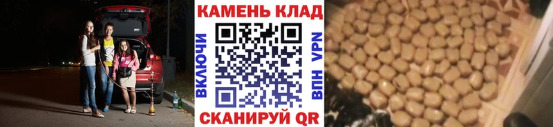 ГАШИШ ice o lator Кандалакша