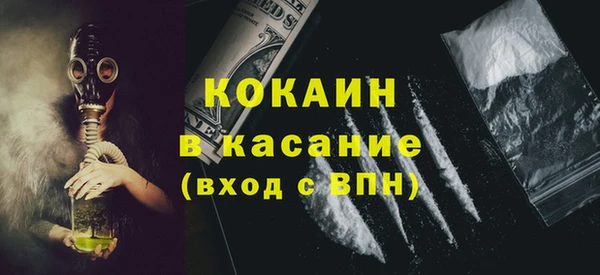 таблы Дмитриев