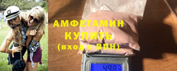 MESCALINE Дмитров