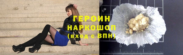 мдпв Дмитровск