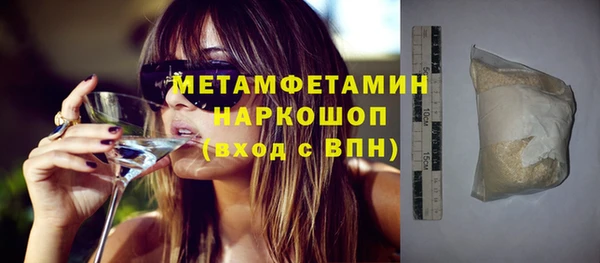 таблы Дмитриев
