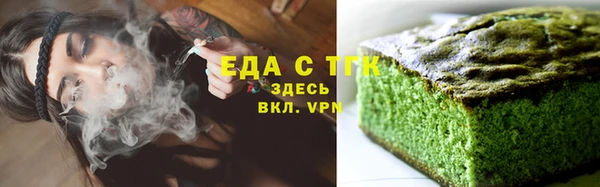 мдпв Дмитровск