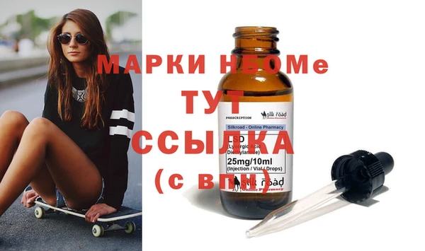 таблы Дмитриев