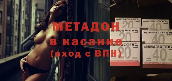 MESCALINE Дмитров