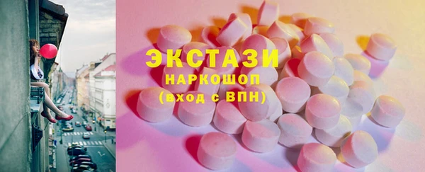 мдпв Дмитровск