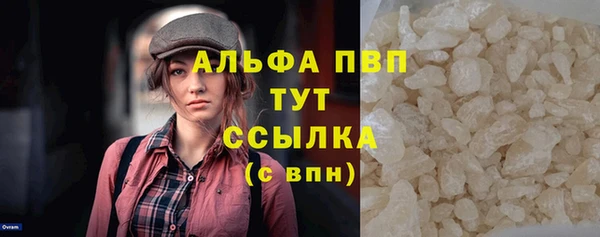 мдпв Дмитровск