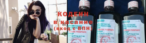 MESCALINE Дмитров