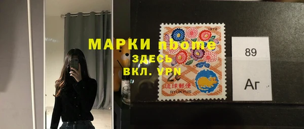 таблы Дмитриев