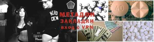 мдпв Дмитровск