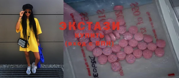 таблы Дмитриев