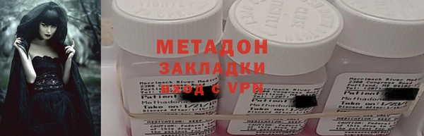 мдпв Дмитровск