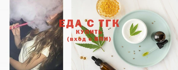 таблы Дмитриев