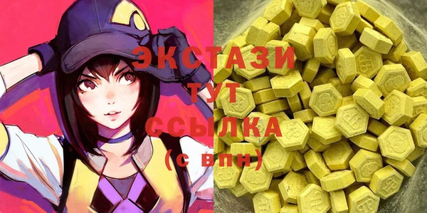 MESCALINE Дмитров