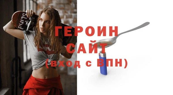 таблы Дмитриев