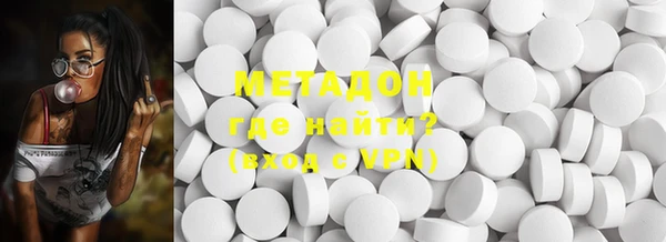 MESCALINE Дмитров