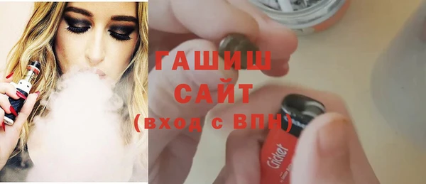 MESCALINE Дмитров
