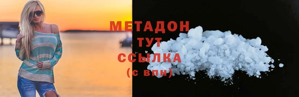 MESCALINE Дмитров