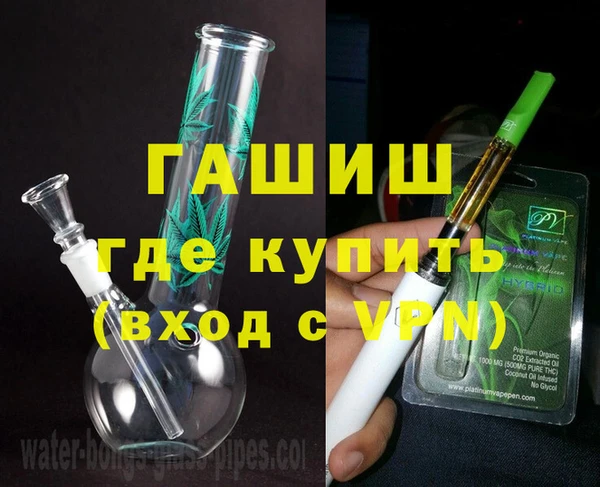 MESCALINE Дмитров