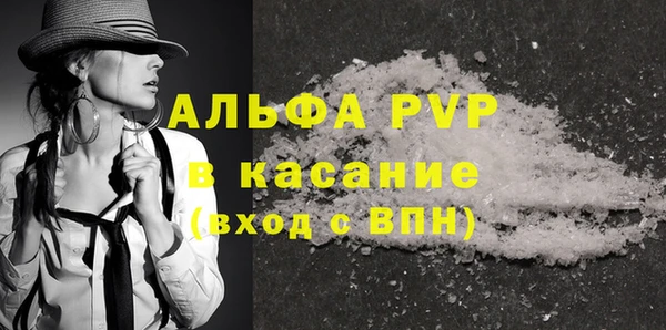 MESCALINE Дмитров