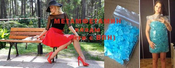 МДПВ Елизово