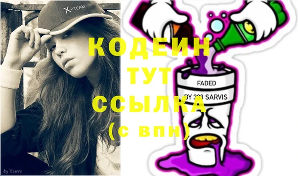 таблы Дмитриев