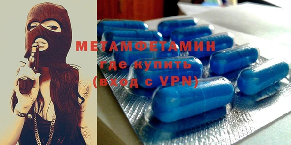 таблы Дмитриев