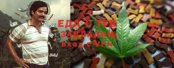 мдпв Дмитровск