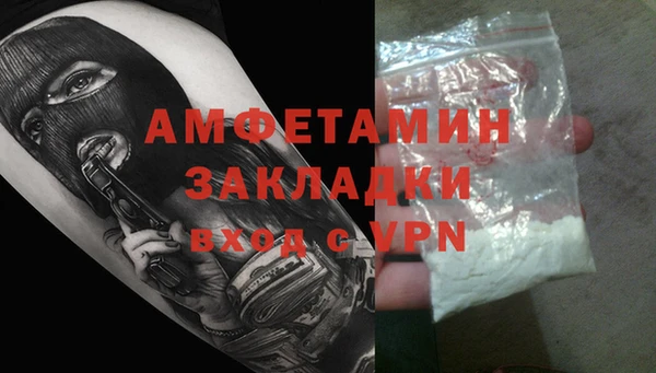 таблы Дмитриев