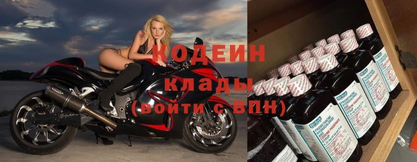 таблы Дмитриев