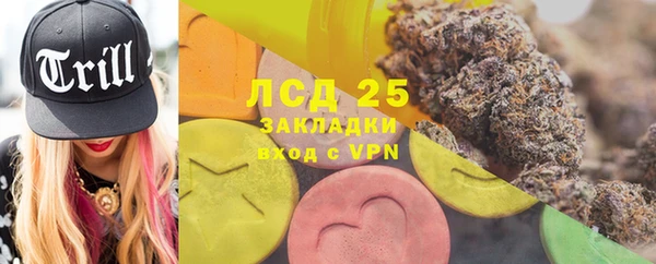 таблы Дмитриев