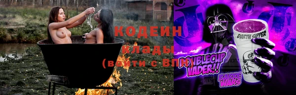 таблы Дмитриев